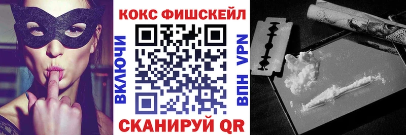 Где купить Самара А ПВП  Меф  ГАШ  МАРИХУАНА 