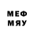 Метадон methadone Andriy Smolenko