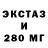 ГАШИШ hashish Maxim Strelezkiy