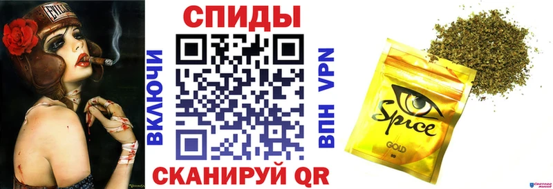ОМГ ОМГ сайт  Самара  Бутират 1.4BDO 