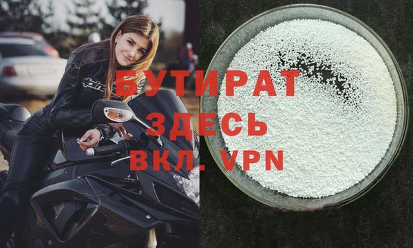 a pvp Бородино