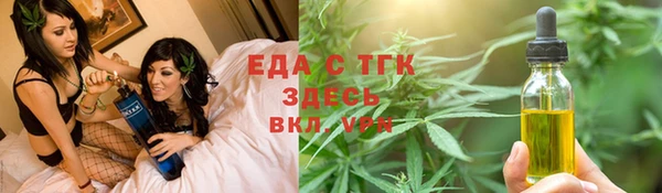 a pvp Бородино