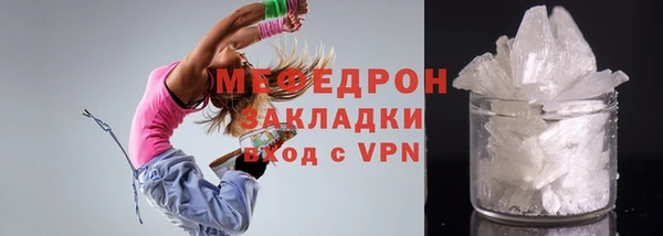 a pvp Бородино