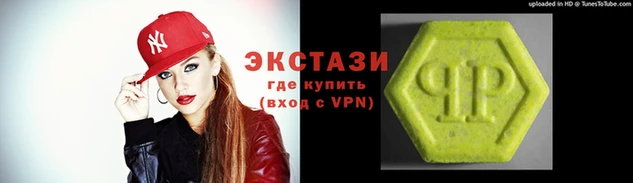 прущая мука Бугульма