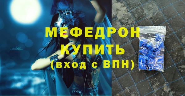 a pvp Бородино