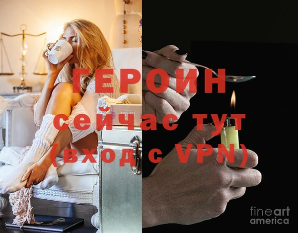 прущая мука Бугульма
