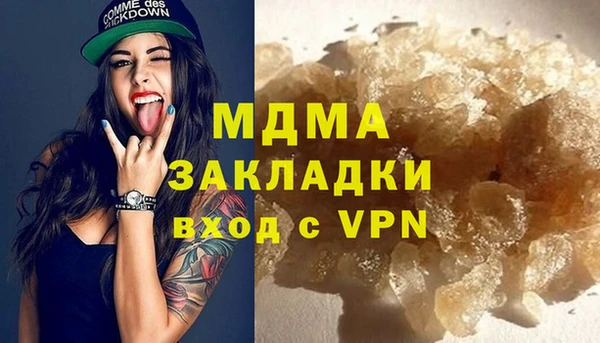 a pvp Бородино