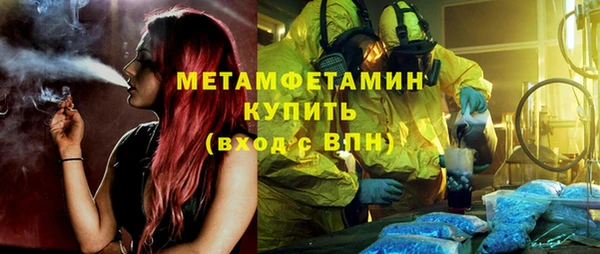 a pvp Бородино