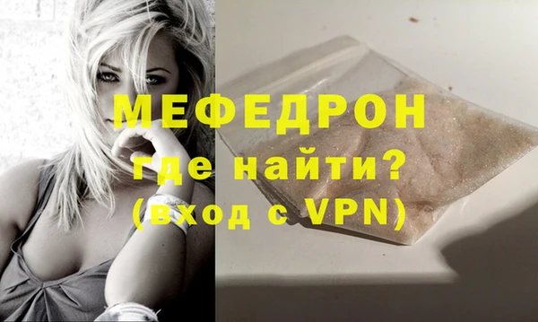 a pvp Бородино