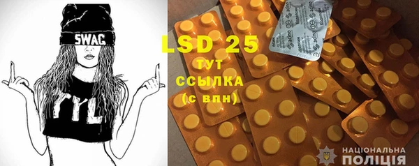 прущая мука Бугульма