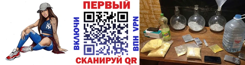 купить наркотик  Самара  Метамфетамин кристалл 