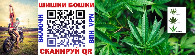 Марихуана марихуана  купить наркотик  Самара 